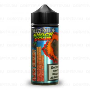 Freeze Breeze Shock Sour - Black currant