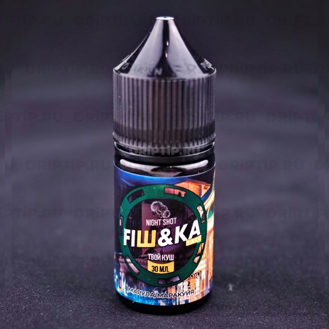 Жидкость Fishka Strong Salt - Night Shot Ice Жидкость Fishka Strong Salt - Night Shot Ice