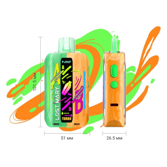 Lost Mary Mixer+ 25000 - Черника, малина, лед